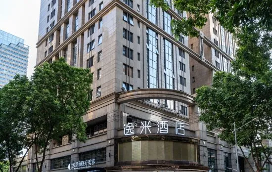Yimi Hotel (Guangzhou Zhujiang New Town American Consulate)