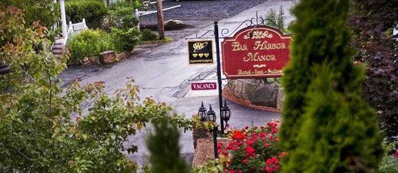 Bar Harbor Manor