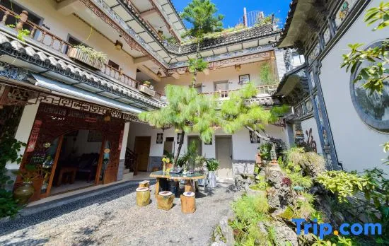 Honglinge Inn (Dali Ancient Town South Gate)