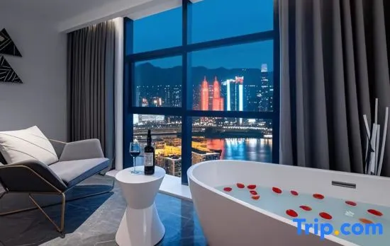 Saiya River View Hotel (Chongqing Jiefangbei)