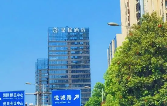 Jingyue Homestay (Chongqing International Expo Center)