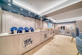 Hanting Hotel Hangzhou West Lake Yan'an Road