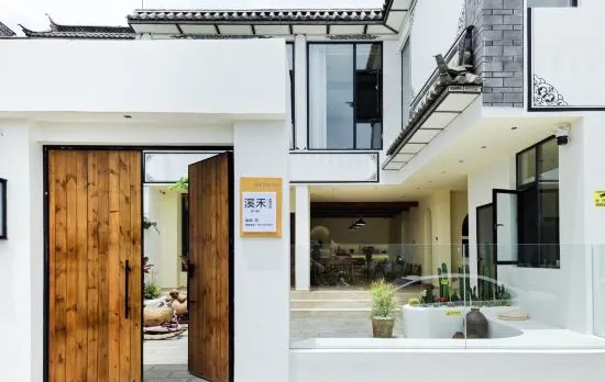 Dali Xihe · Villa Scenic Vacation Homestay (Cai Village Scenic Area)