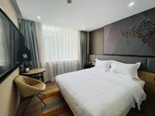 Iu Hotel Beijing Daxing Huangcun Joy City