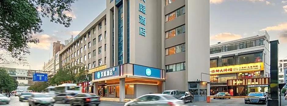 Hanting Hotel Hangzhou West Lake Wenhua Square