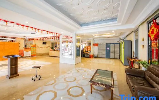 Xinjia Business Apartment Hotel
