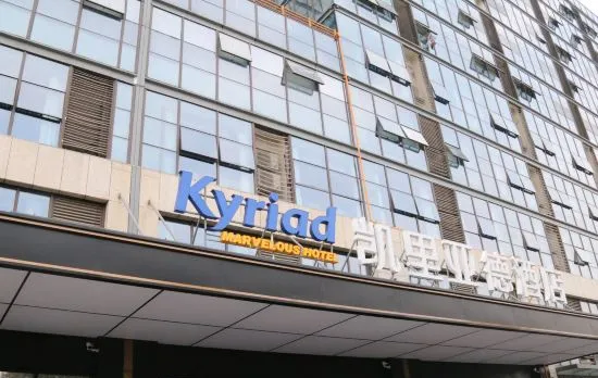 kyriad marvelous hotel