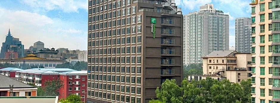 Holiday Inn Express Beijing Dongzhimen By IHG