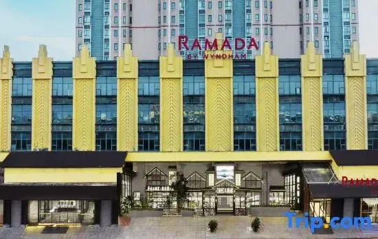 Ramada by Wyndham Wuhan Caidian