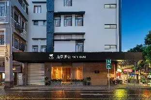Yat House