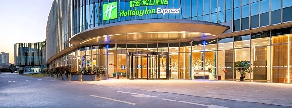Holiday Inn Express Shanghai Zhangjiang By IHG