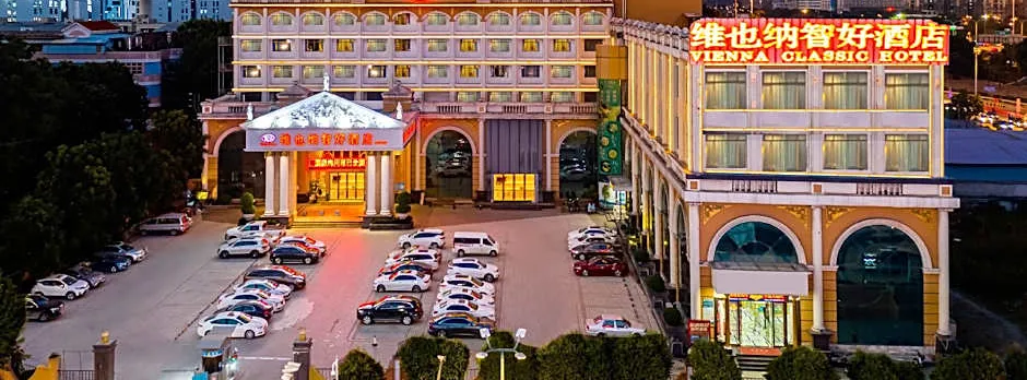 Vienna Classic Hotel Foshan Jinshazhou Wanda Jinbo Tiandi