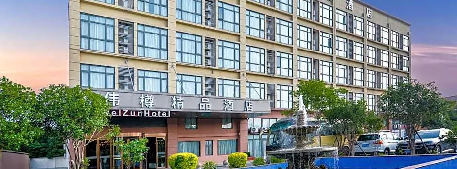 Weizun Boutique Hotel - Shanghai Hongqiao Airport National Convention and Exhibition Center