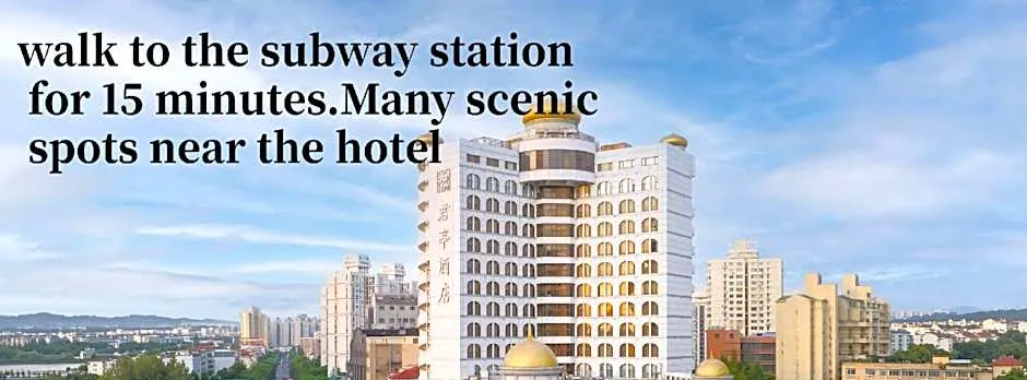 SSAW Boutique Hotel Shanghai Hongkou