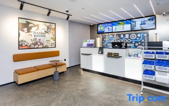 Netfish E-Sports Hotel (Shanghai Jinshajiang Road Zhenbei Road Metro Station Branch)