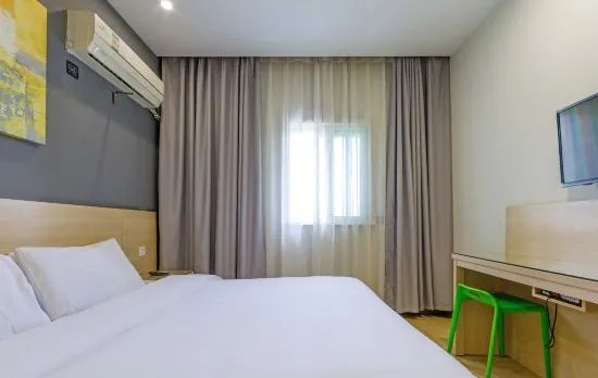 Yunji Hotel