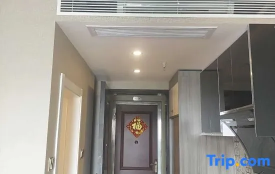 Shenzhen Lavande Hotel Apartment