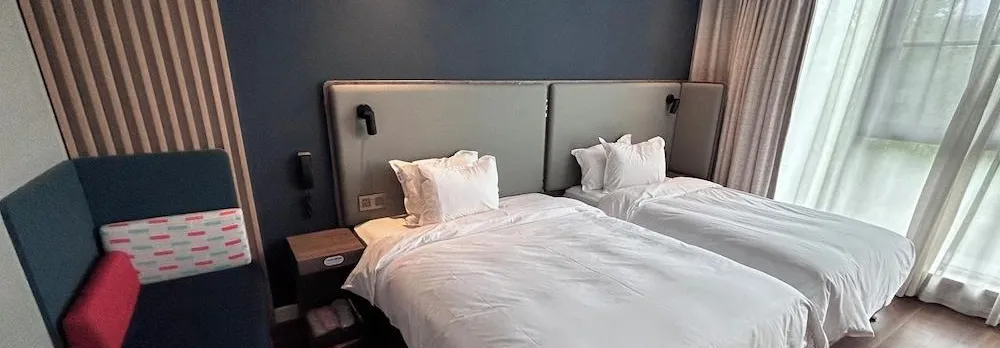 Holiday Inn Express Shanghai Xuhui Binjiang