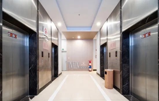 Jinxin Hotel