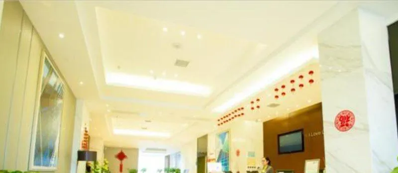 City Comfort Inn Wuhan Jianghan Road