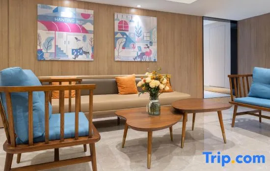 HanTing Hotel (Tianfu Third Street, Chengdu Hi-Tech Zone)