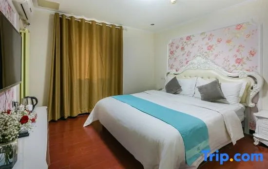 Wenxin Jiari Express Hotel