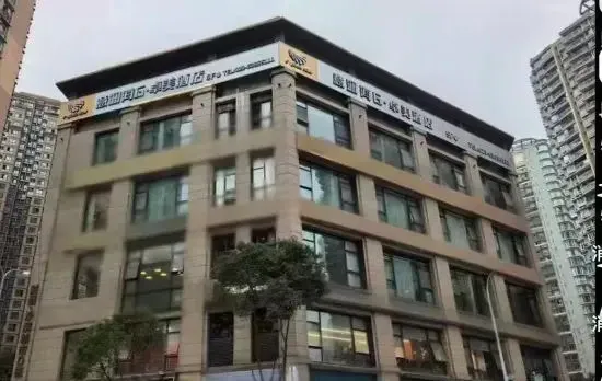 Yilanhai G · Zhuomei Hotel (Chongqing University Affiliated Cancer Hospital)