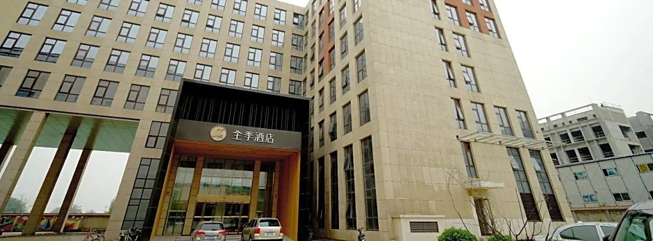 JI Hotel Beiing Capital Airport
