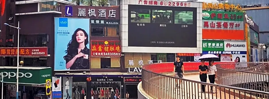 Lavande Hotel Guangzhou Shiqiao Metro Station Yifa Walking Street
