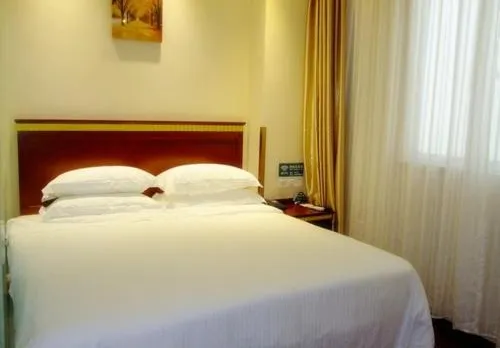 Greentree Inn Nanjing Jiangning Beiyan Road Express Hotel