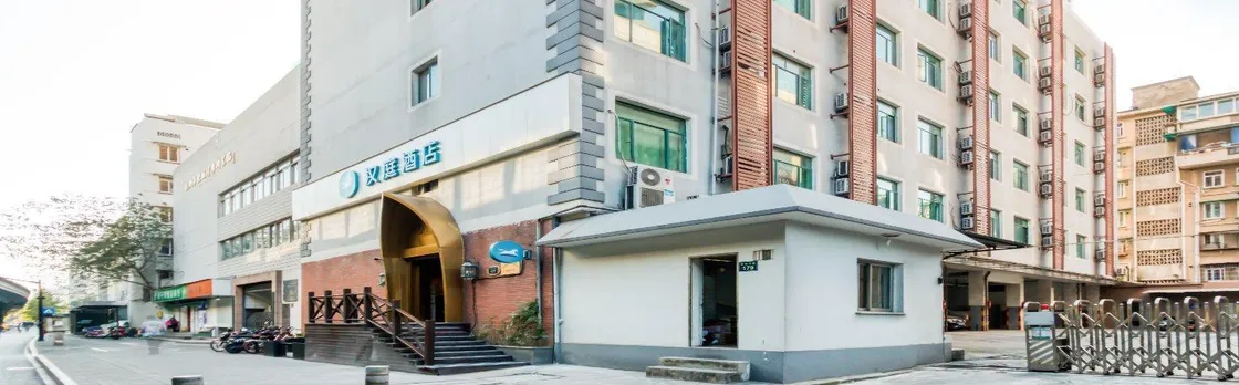 Hanting Express Hangzhou West Lake Jiefang Road