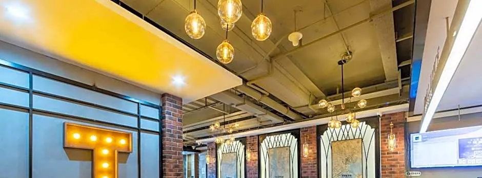 James Joyce Hotel (Beijing Communication University Shuangqiao Subway Station Wanda Plaza)