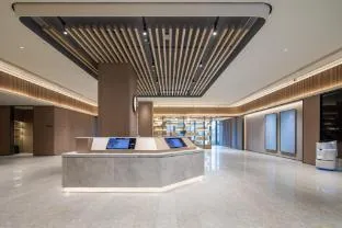 Ji Hotel Nanjing National Agricultural Innovation Center