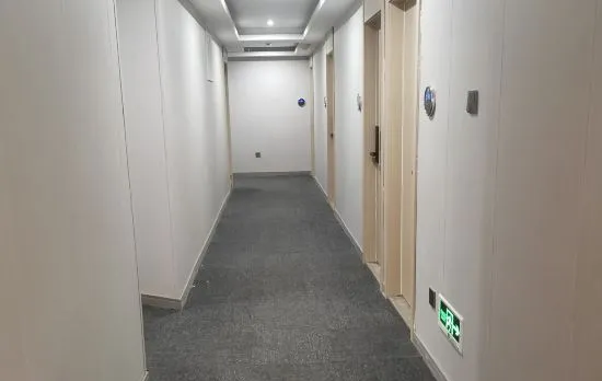 Huashuyi Hostel (Shanghai Kongjiang Road)