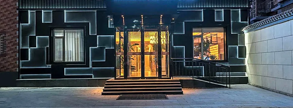 James Joyce Coffetel Beijing Tongzhou Wanda Chest Hospital Canal Business District Wuzi University