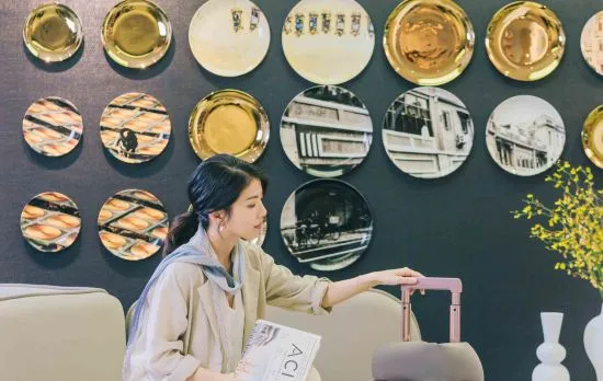 Atour Hotel (TaiKoo Hui Tianhe Guangzhou)