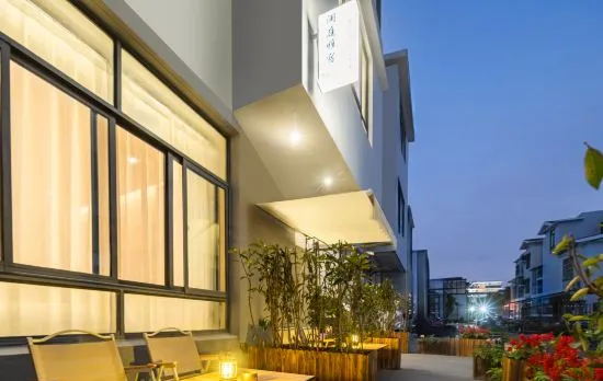 Lanting Homestay (Shanghai National Exhibition and Convention Center Hongqiao Railway Station)