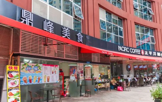 Guili Apartment (Zhujiang New Town Branch Guangzhou)