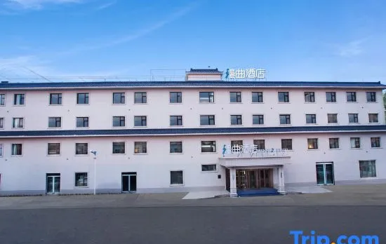 Manqu Hotel (Beijing Bird's Nest Hongjunying Underground Station Branch)
