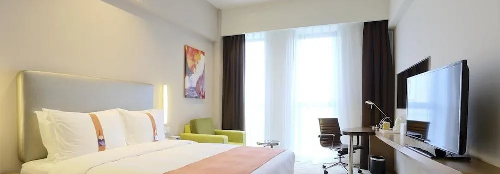 Holiday Inn Express Shanghai Gongkang