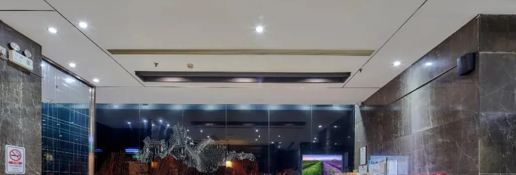InSail Hotels ZhongshanBa Subway Station Guangzhou