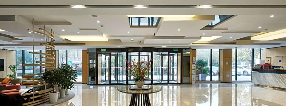 Holiday Inn Express Shanghai Gongkang By IHG