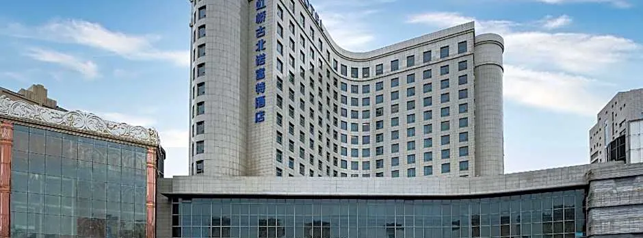 Novotel Shanghai Hongqiao Gubei