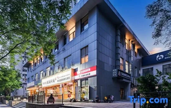 Jingyi Hotel (Wangjing SOHO Wangjing Subway Station)