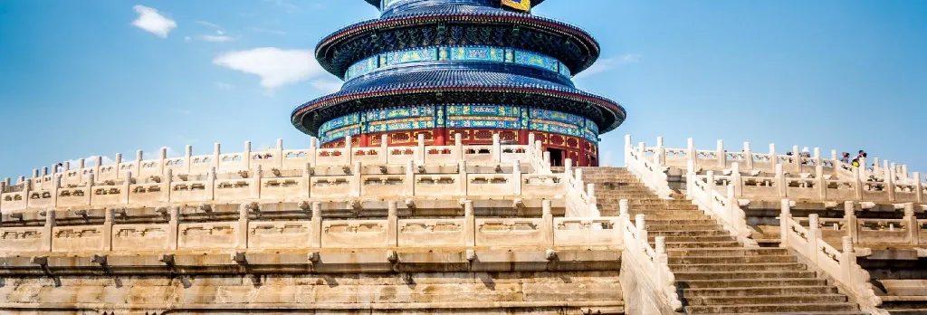 Ji Hotel Beijing Guangqu Road