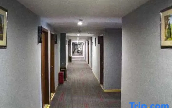 Hammerhams Hotel Shanghai (Songjiang University Town)