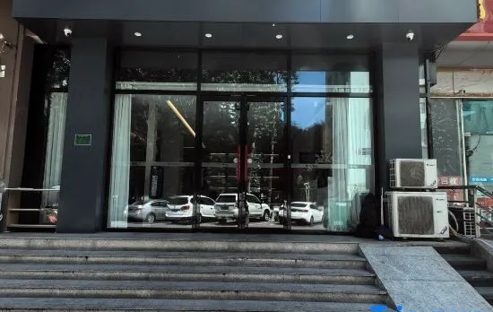 Homeinn · neo (Beijing Tiantan namnen)