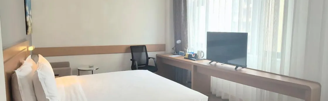 Holiday Inn Express Chengdu Huanhuaxi