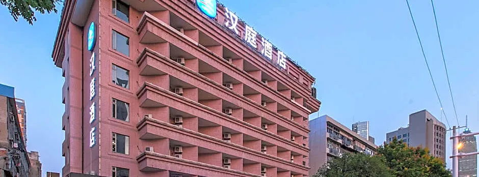 Hanting Hotel Wuhan Hankou Xinhua Road