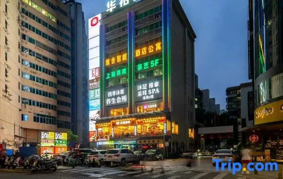 Yashe Intelligent Hotel (Guangzhou Taikoo Hui Gangding Subway Station Branch)